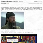 유디치과 괴롭히는 알바들, 유디치과 <b>영업</b>방해 꼼수!