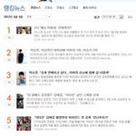 ★★★아이돌언플甲은 수지가 아니라 ★★★