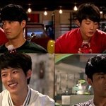 임지규 훈남배우 점점 끌리는 임지규 <b>캐릭터</b>