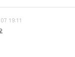 흔한 인슾의 <b>언어</b>장애