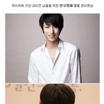 안구<b>정화</b> 완전 보장! 요즘대세 꽃모델배우 2인방 출연짤 大방출