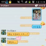 ♨♨10년전으로 돌아간 중3의 화끈한 카톡 (사진 有<b>재석</b>느님♥)...