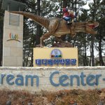 아이들과 함께 <b>경주</b>에 다녀왔어용^^