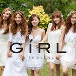 ▶이번에 <b>소시</b> 향수 화보 ㄷㄷㄷ미모 폭발이네 ㅠㅠ◀