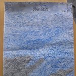 18세 흔녀의 뻘짓!!