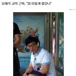 &amp;&amp;&amp;&amp;&amp;&amp;&amp;&amp;<b>유</b><b>느</b>님에게 추천하는교복&amp;&amp;&amp;&amp;&amp;&amp;&amp;&amp;&amp;&amp;