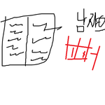 애무<b>새</b>맨붕<b>글</b>