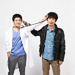 일요일 밤 11시 <b>ocn</b> 채널 신의 퀴즈3 !
