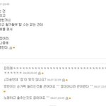<b>jyj</b> 안티팬임? 팬임?ㅋㅋㅋㅋㅋㅋㅋㅋㅋㅋㅋㅋ
