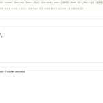 대륙의 흔한 훈남(<b>배현성</b>)