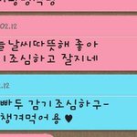 [사진有] ♥♥♥♥♥사랑스런 우리 엄마아빠ㅎㅎ♥♥♥♥♥