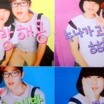 ★☆6년째 연애중☆★(사진有)