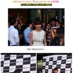 <b>la</b>에서 코리아 국가대표 급 미모 대방출 하지원?