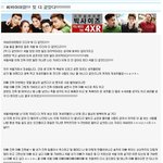 한 <b>청년</b>의 2억 빚 갚은 이야기