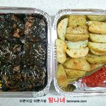 <b>신랑도시락</b>-김치볶음 주먹밥과 웨지감자