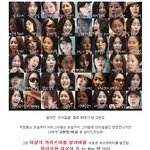 <미쓰고> 고현정 발라버릴 헐리웃 <b>폭풍</b> 카리스마! 여신의 등장!!