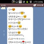 고2 동생의 카톡에 눈물나네요...^^;