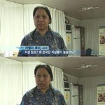 외국인이 본 한국인의 모습 有)