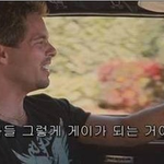 야짤이랑 <b>합성</b>사진뿌린다