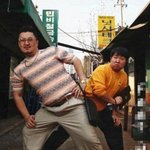 형돈이와 대준이 단독 게시물ㅋㅋㅋㅋ