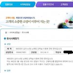 야간피돌 vs 빠른년생