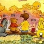 무한도전><b>푸</b>한도전 사진 有