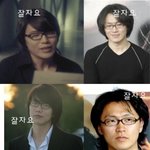 19세미만 클릭 ㄴㄴ양동근 무한변신