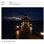 <b>작성자</b>가 여친이 없네