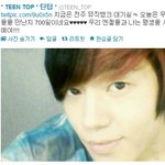 ★★★★ 틴탑 새 멤버 <b>영입</b> ★★★★
