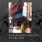 <b>시월</b>에 이야기 1편