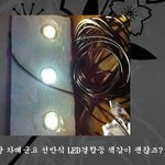 <b>시월</b>에 이야기 2편