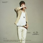 ☆★☆내일 2주년 맞는 <b>무한</b>이들☆★☆