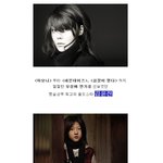 이들 중 <b>연쇄</b>살인마는 과연 누구? 막강 캐스팅 영화 <이웃사람>...
