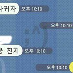 ㅎㅎ♥