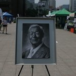 애들을 친일파 만들려고 하네 ㅋㅋㅋㅋㅋ