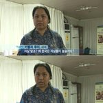 ☆★☆★ 외국인이 보는 한국인 ☆★☆★