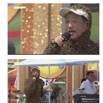 벌벌열매 능력자