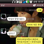★★★★흔한 누나와 남동생 이야기★★★★