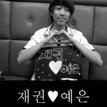 케잌사진+)맨날 내 억지 받아주는 여자친구를 위한 생일스케치북편지...