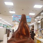 내 생애 최악의 마크도<b>나르</b>* 쵸코콘.....