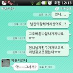 ★☆카톡有)아<b>선배</b>들이진짜돈때문에ㅠㅠ급해요어떡해요ㅠㅠ★☆