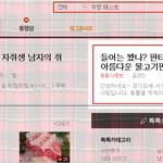 (+추가) 조권닮은 제친구를 소개합니닼ㅋㅋㅋㅋㅋㅋㅋ