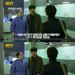 금붕어 삼행시 패러디