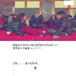 <b>패밀리</b>가떳다에서이해안가는부분이잇어요..