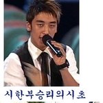 빅뱅 <b>엽사</b>사진/움짤털기