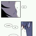 눈 <b>높이</b>가 높군.