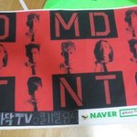 달마시안을 아십니까