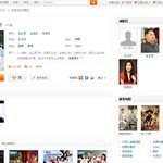 김정은????????ㅋㅋㅋㅋㅋ데뷔함??사진있음