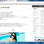 남판에 <b>이러</b>한 질문 올리지마라