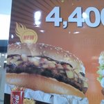 ★★건대 스타시티 버거킹 <b>실체</b> 고발★★